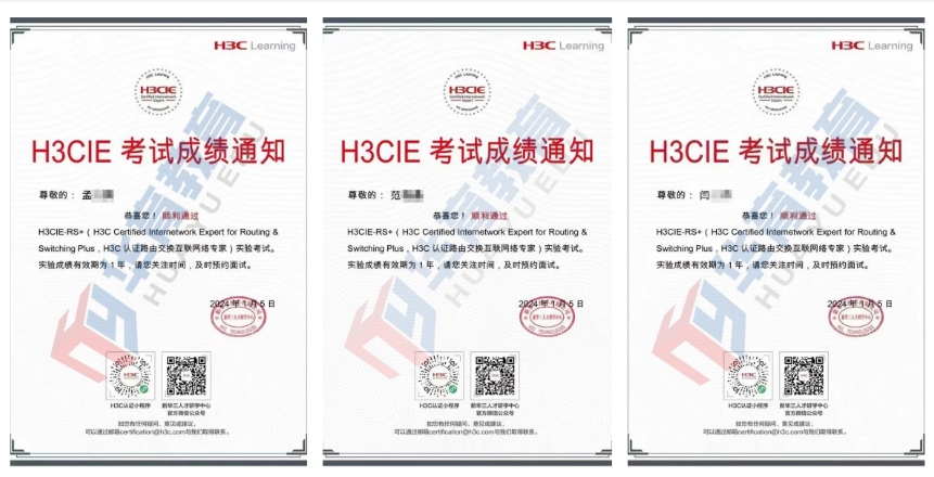 1715562249938046.png 微信截图_20240511174432.png