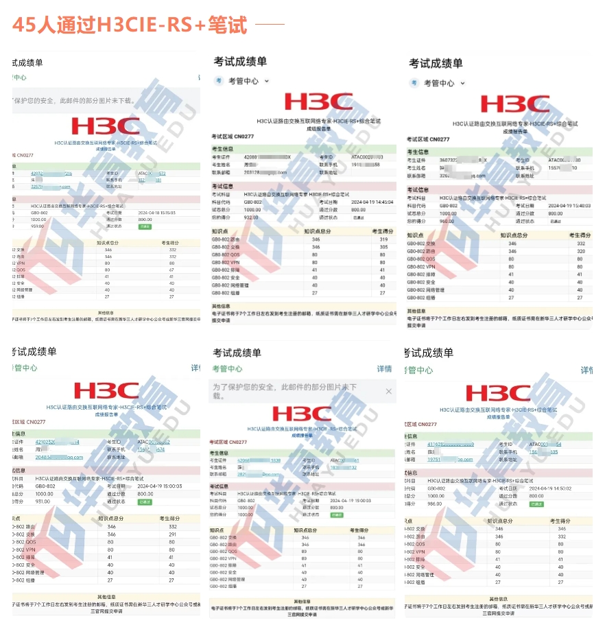 微信截图_20240528141638.png