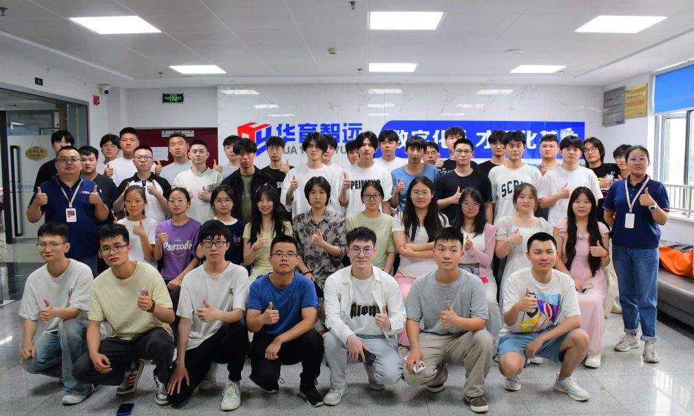 微信图片_20240708092717.jpg