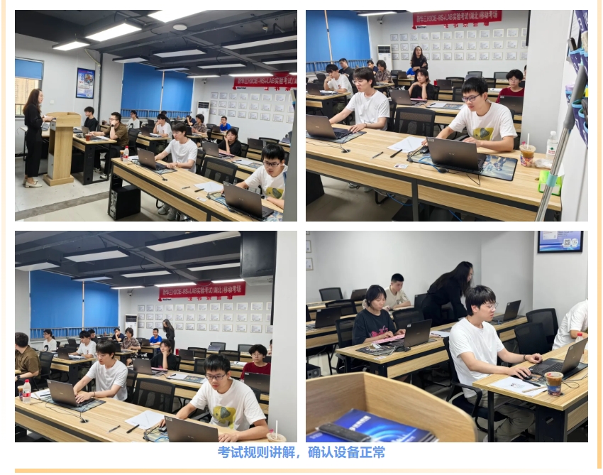 微信截图_20240731143415.png