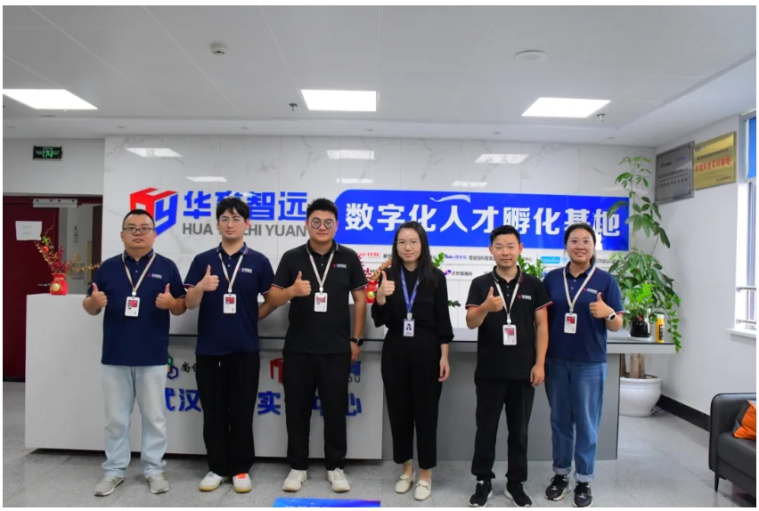 微信截图_20240731143918.png