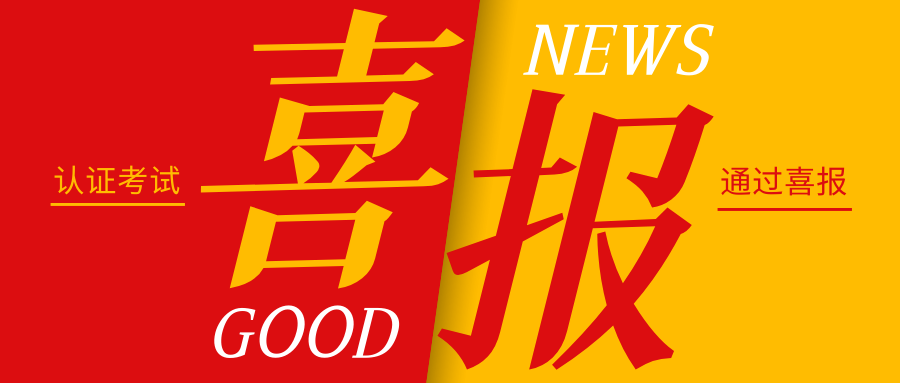 微信截图_20240810155842.png
