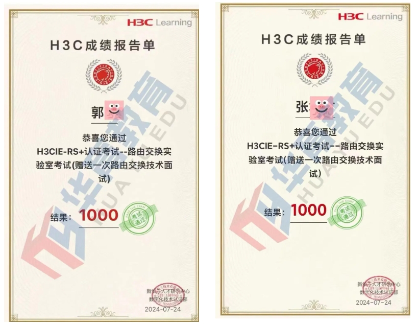 微信截图_20240810160746.png