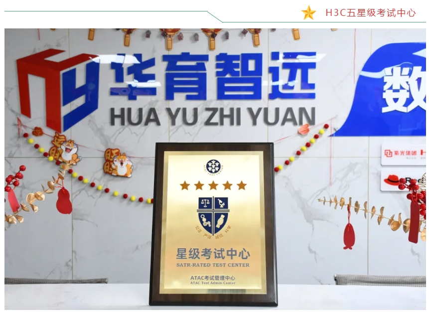 微信截图_20240810162948.png