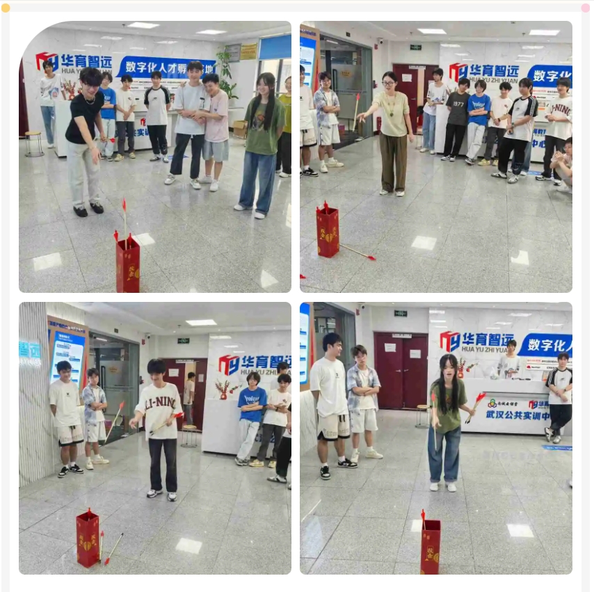 微信截图_20240820093520.png