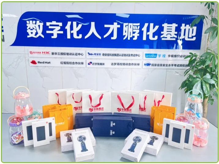 微信截图_20240820093734.png
