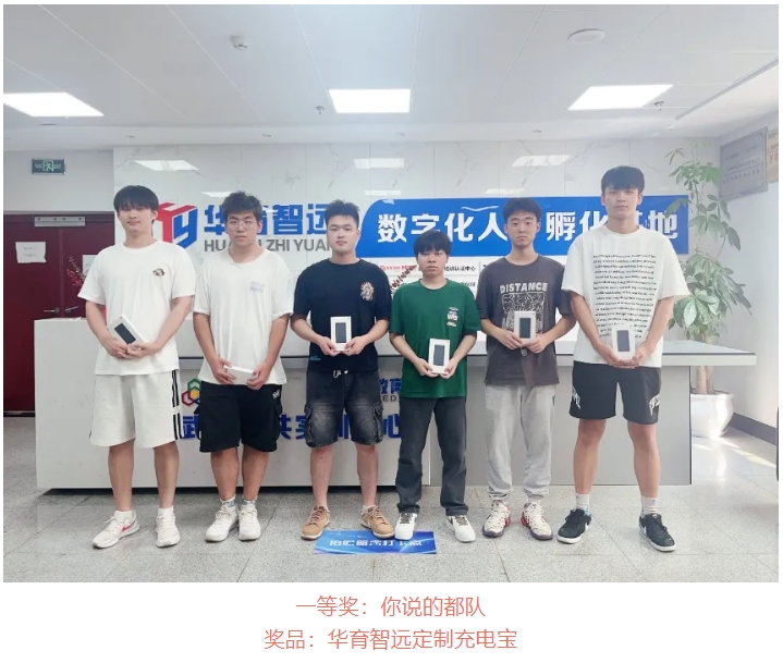 微信截图_20240820093952.png