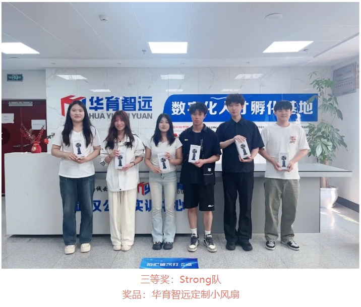 微信截图_20240820094017.png