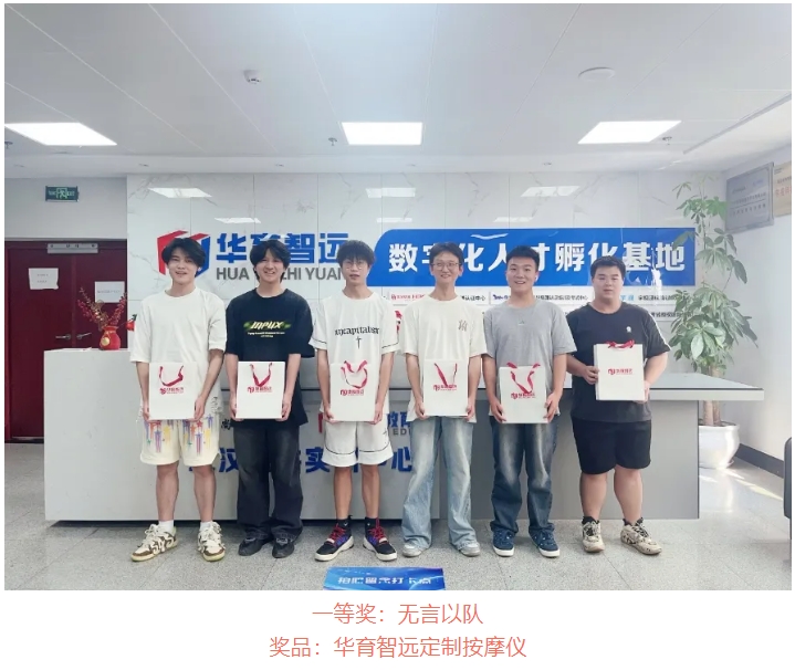 微信截图_20240820094132.png