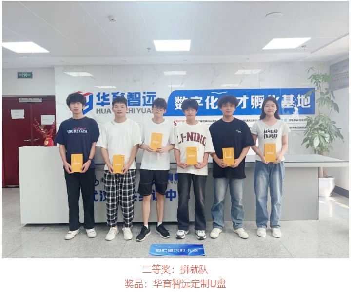 微信截图_20240820094149.png