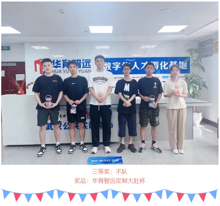 微信截图_20240820094202.png