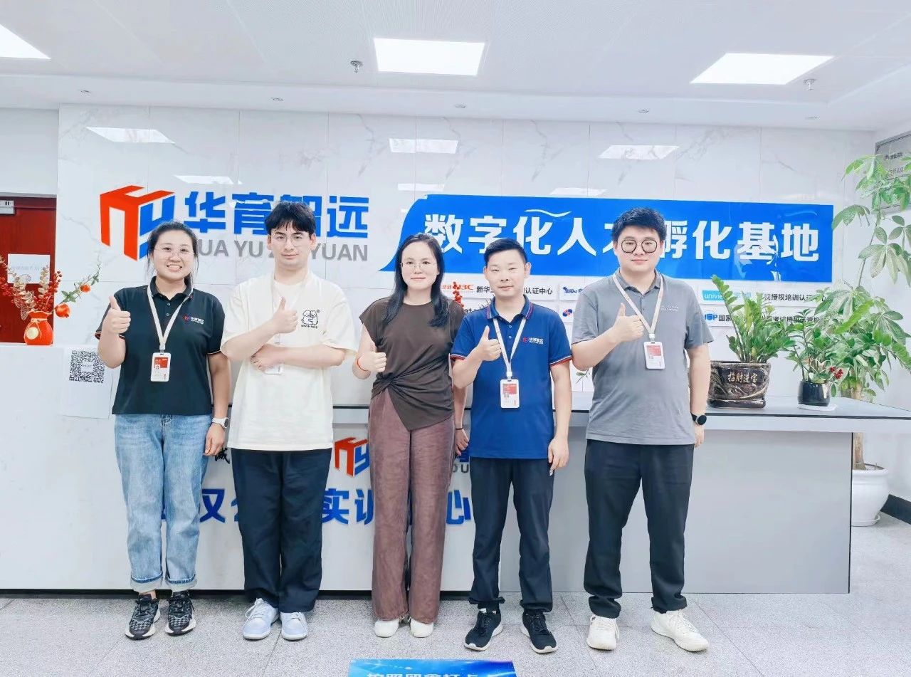 微信图片_20240906103309.jpg