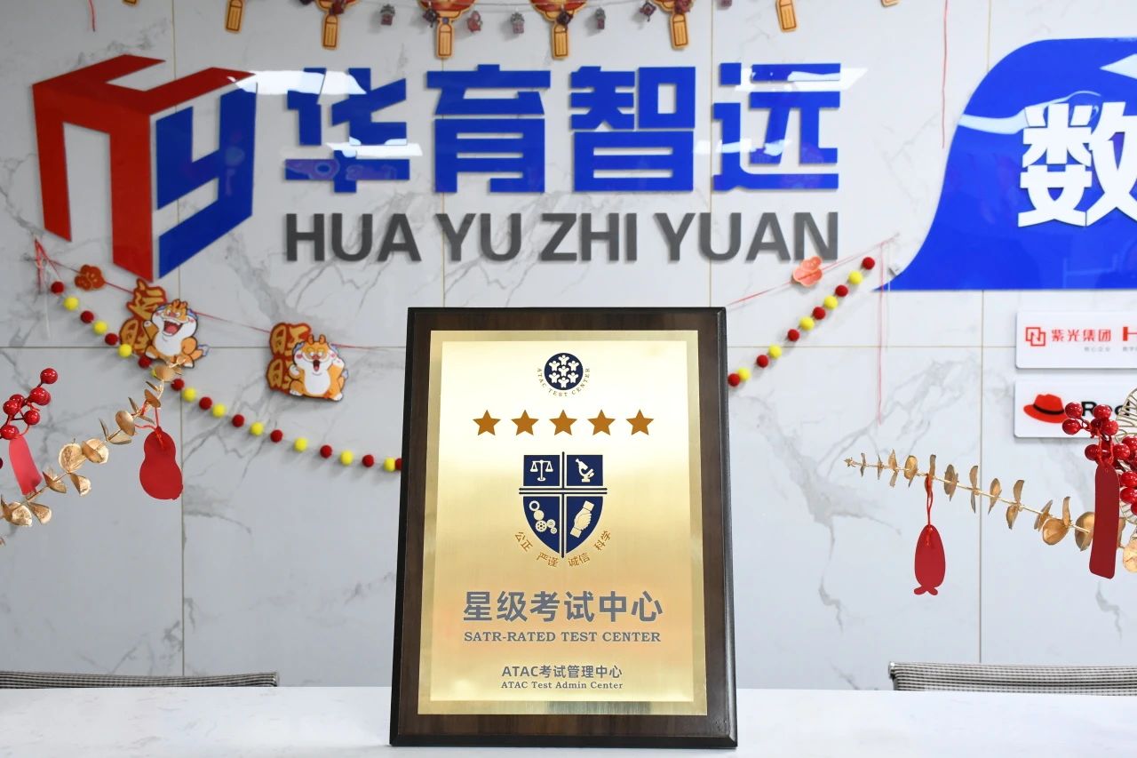 微信图片_20240906103324.jpg