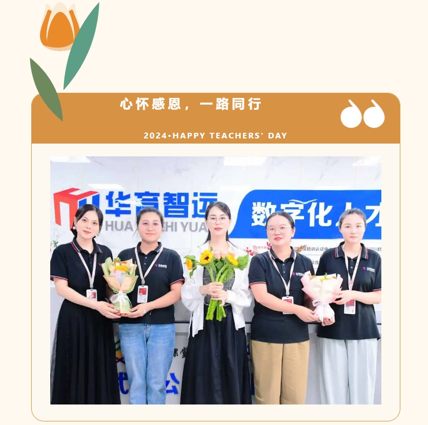 微信截图_20240911085009.png