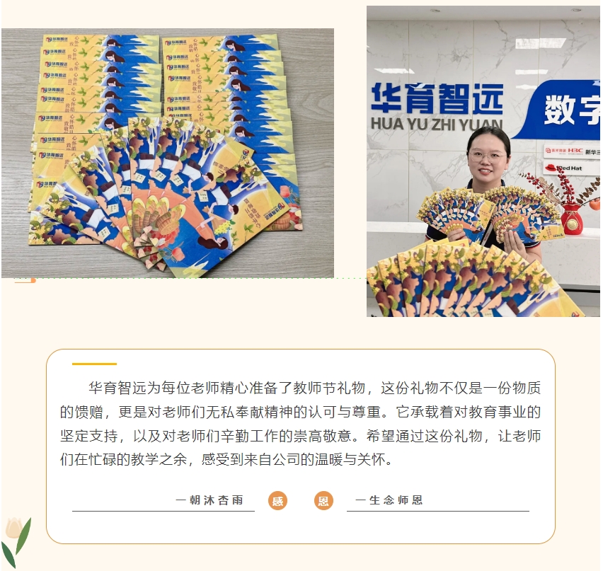 微信截图_20240911085023.png