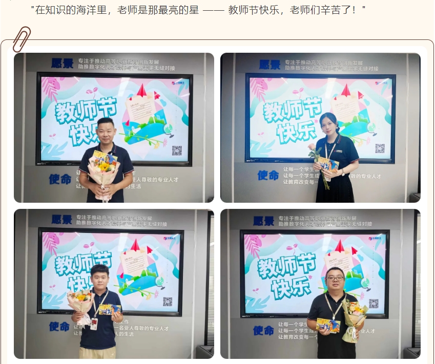 微信截图_20240911085108.png