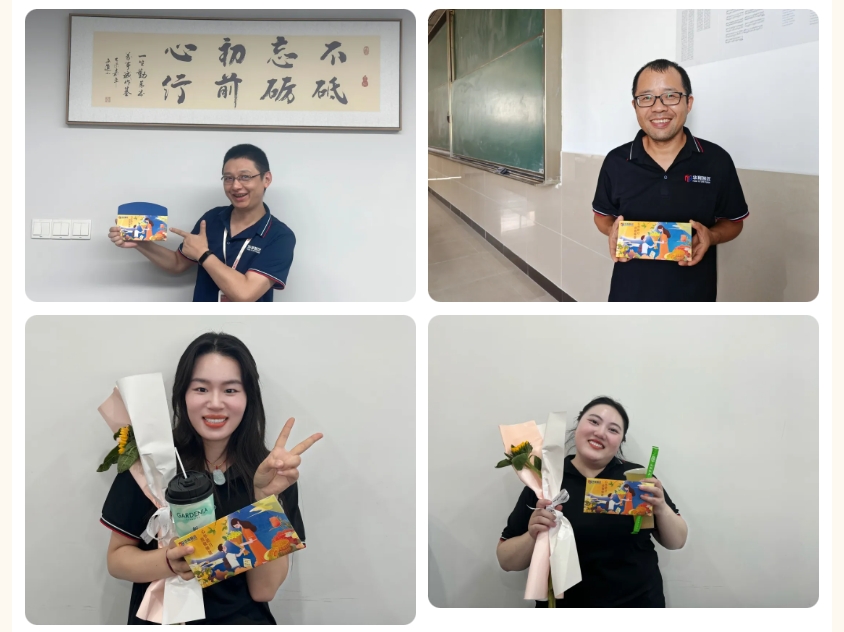 微信截图_20240911085131.png