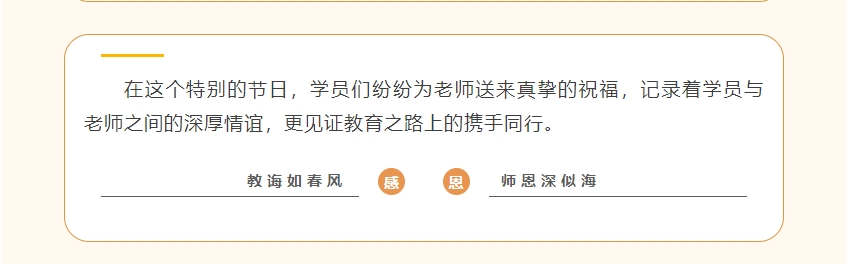 微信截图_20240911085221.png
