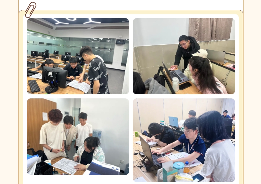 微信截图_20240911085258.png