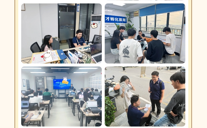 微信截图_20240911085310.png