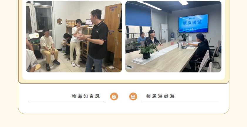 微信截图_20240911085348.png