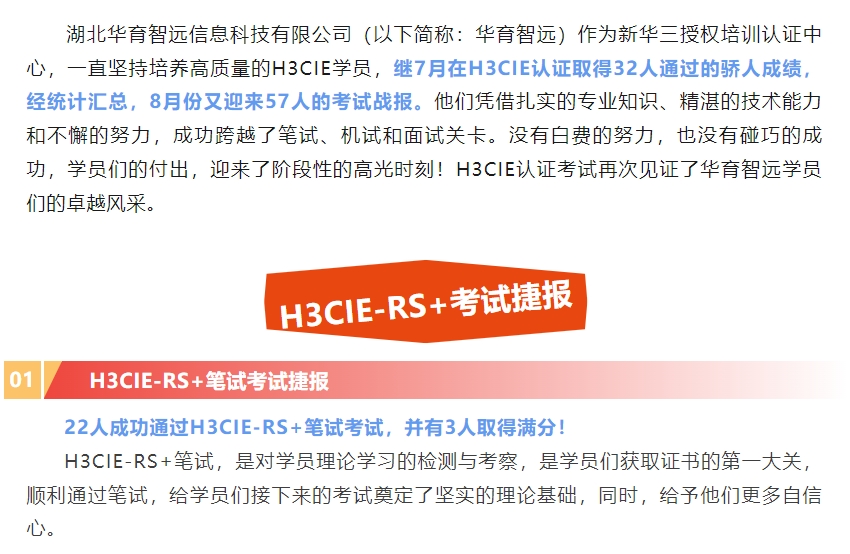 微信截图_20240911100745.png