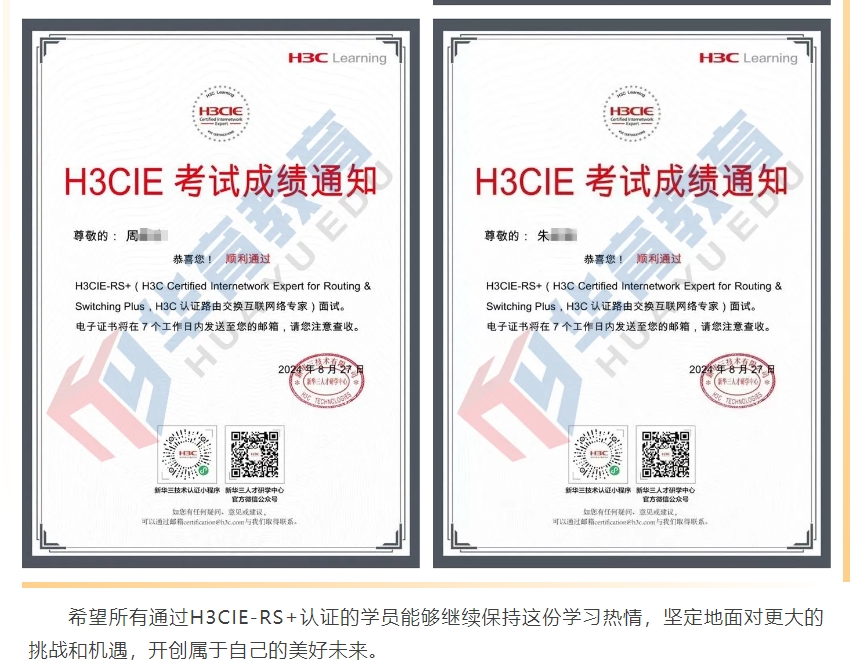 微信截图_20240911101218.png