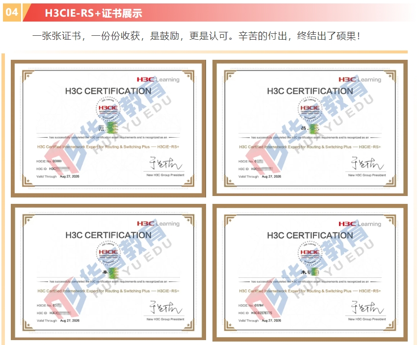 微信截图_20240911101239.png
