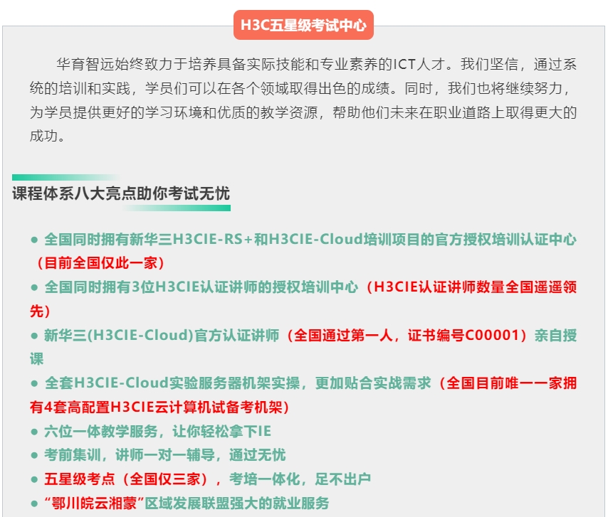 微信截图_20240911101653.png