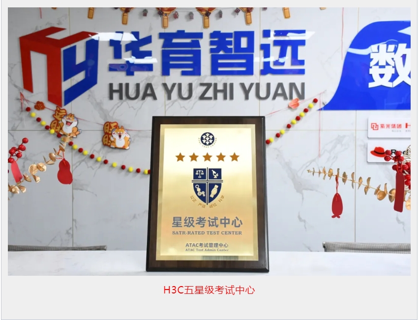 微信截图_20240911101708.png