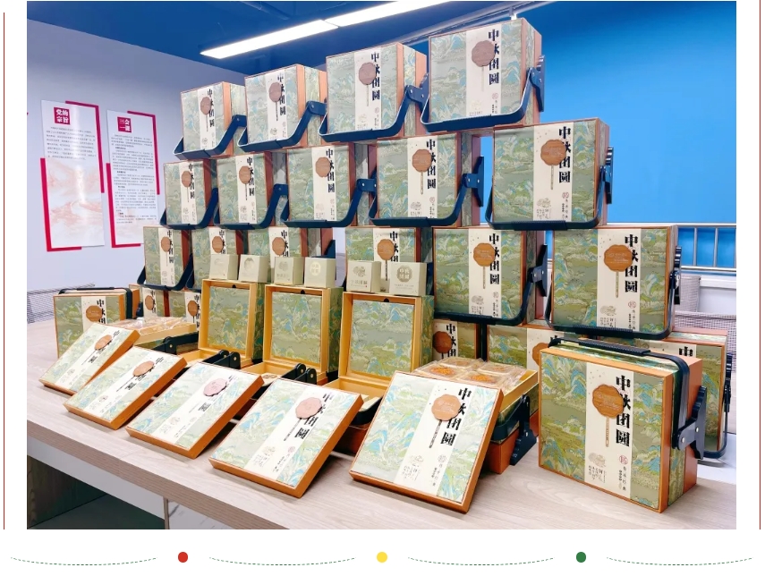 微信截图_20240924091039.png