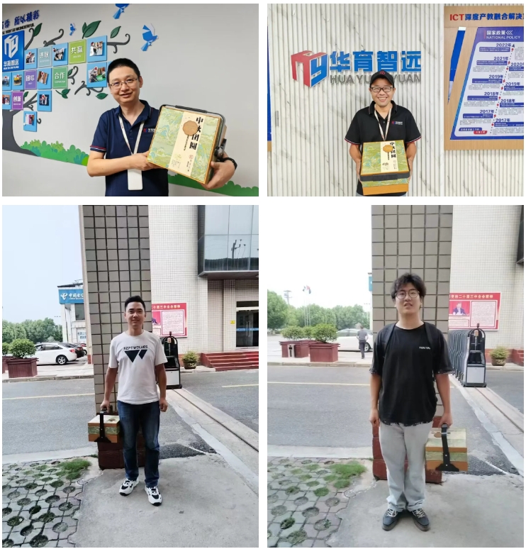 微信截图_20240924091236.png