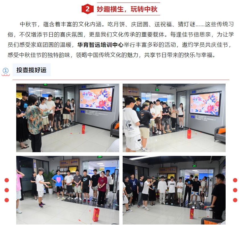 微信截图_20240924091324.png
