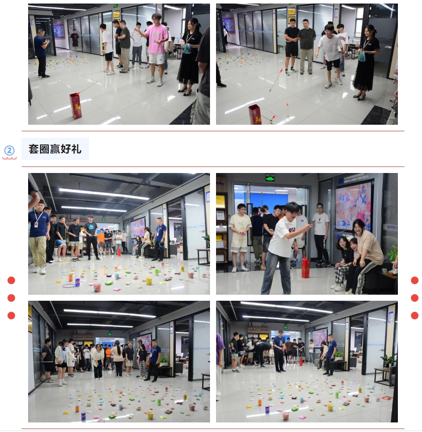 微信截图_20240924091400.png