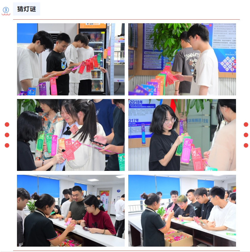 微信截图_20240924091426.png