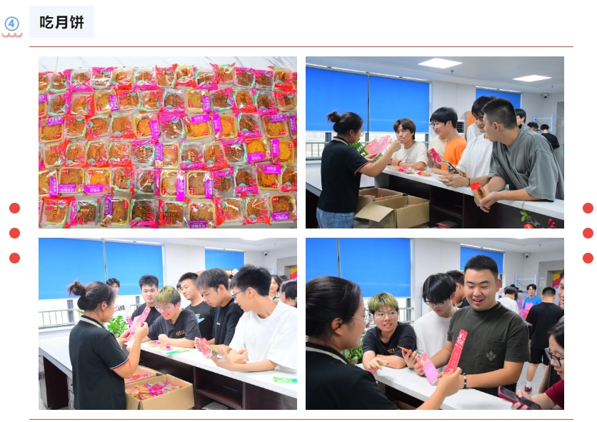 微信截图_20240924091447.png