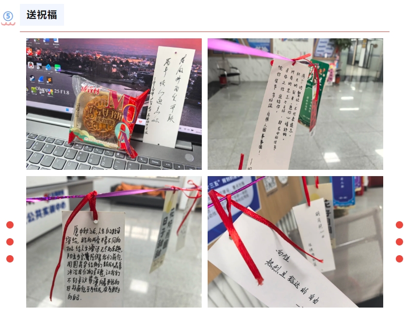 微信截图_20240924091502.png