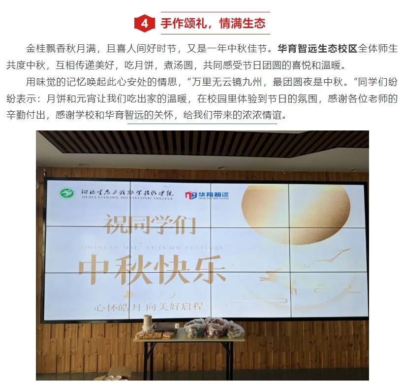 微信截图_20240924092008.png