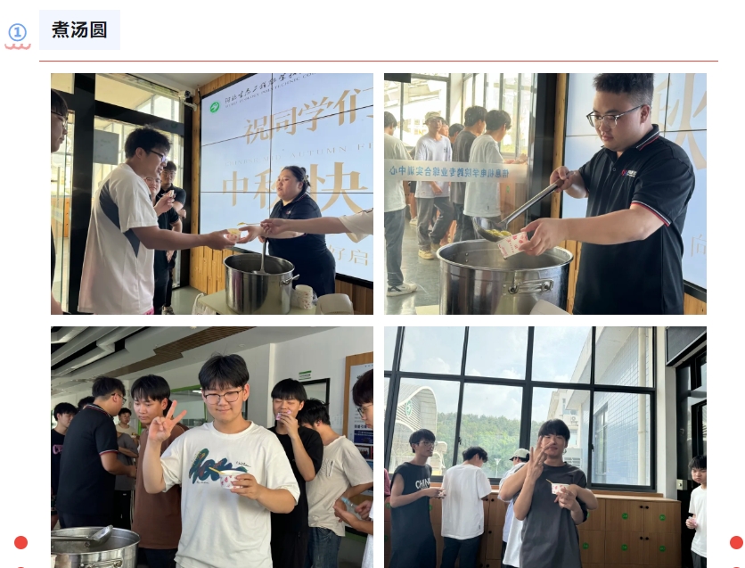 微信截图_20240924092038.png