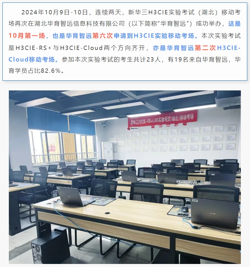 微信截图_20241023112143.png
