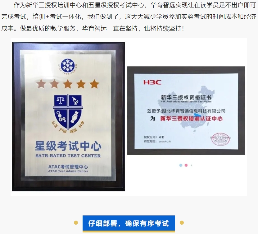 微信截图_20241023112159.png