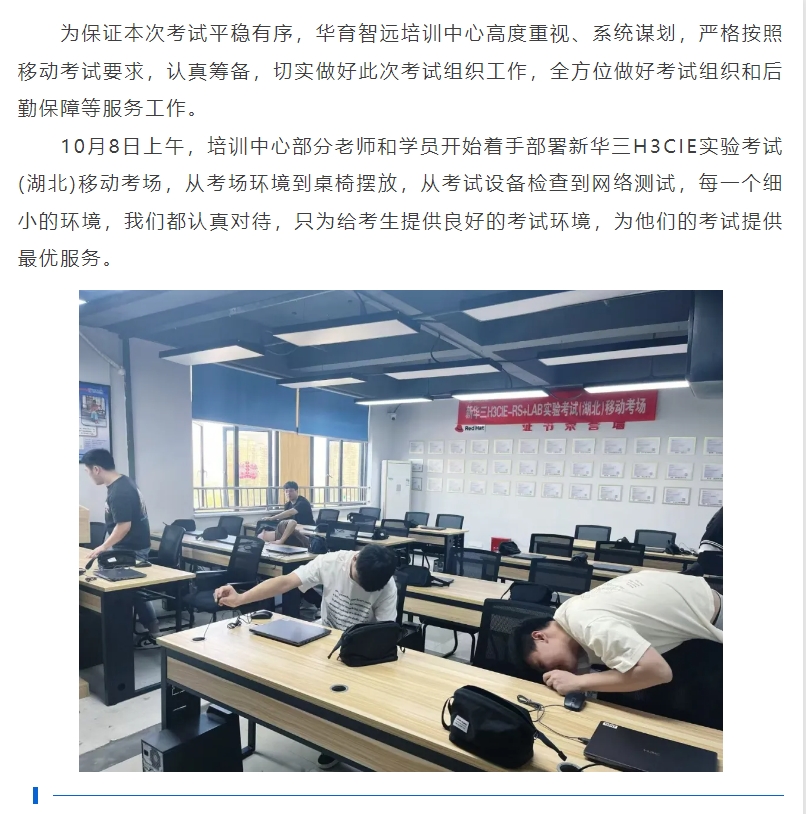 微信截图_20241023112243.png