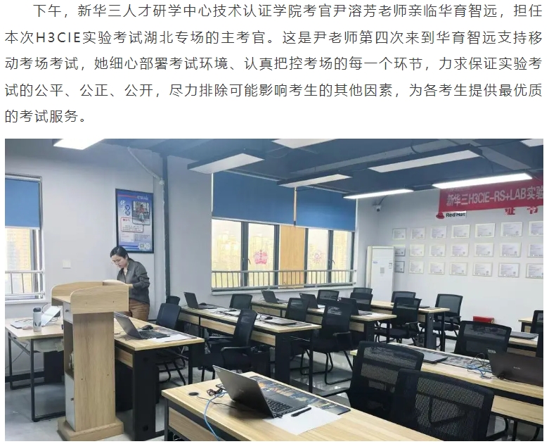 微信截图_20241023112325.png