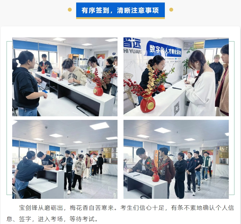 微信截图_20241023112359.png