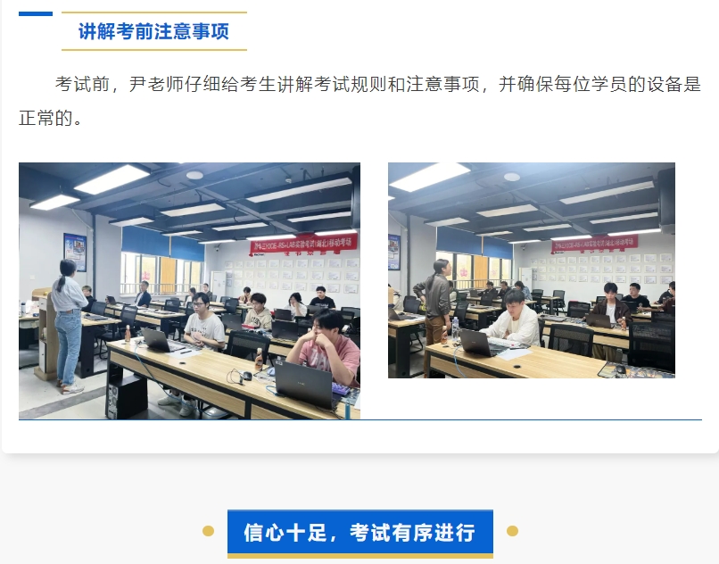 微信截图_20241023112510.png