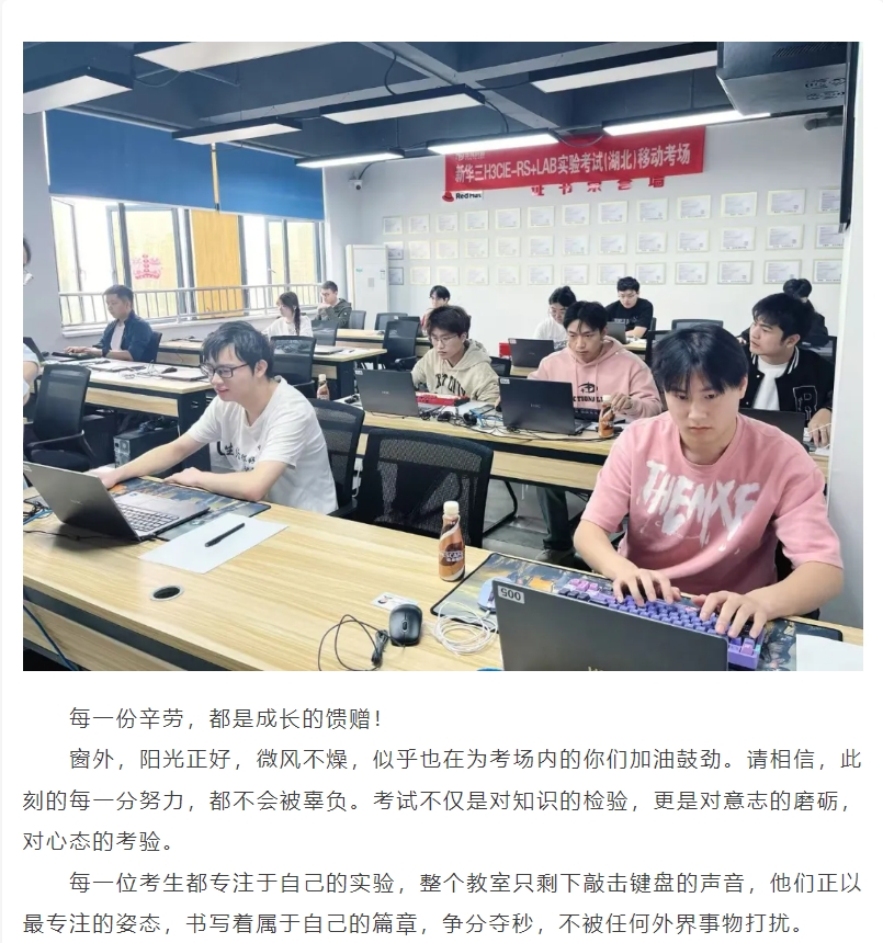 微信截图_20241023112528.png