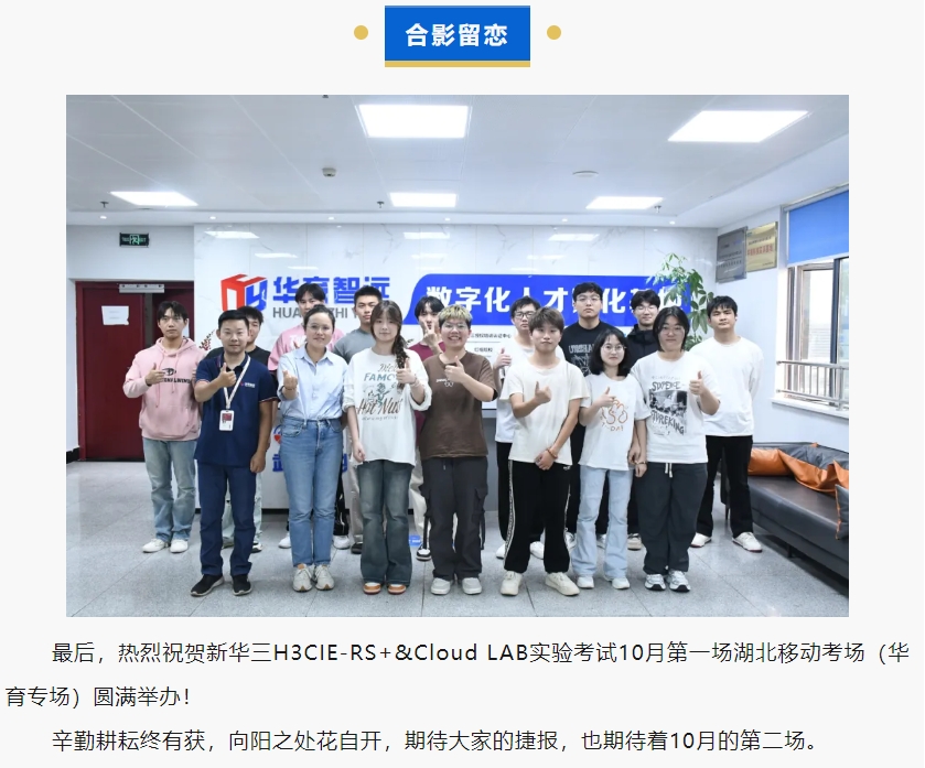 微信截图_20241023112732.png