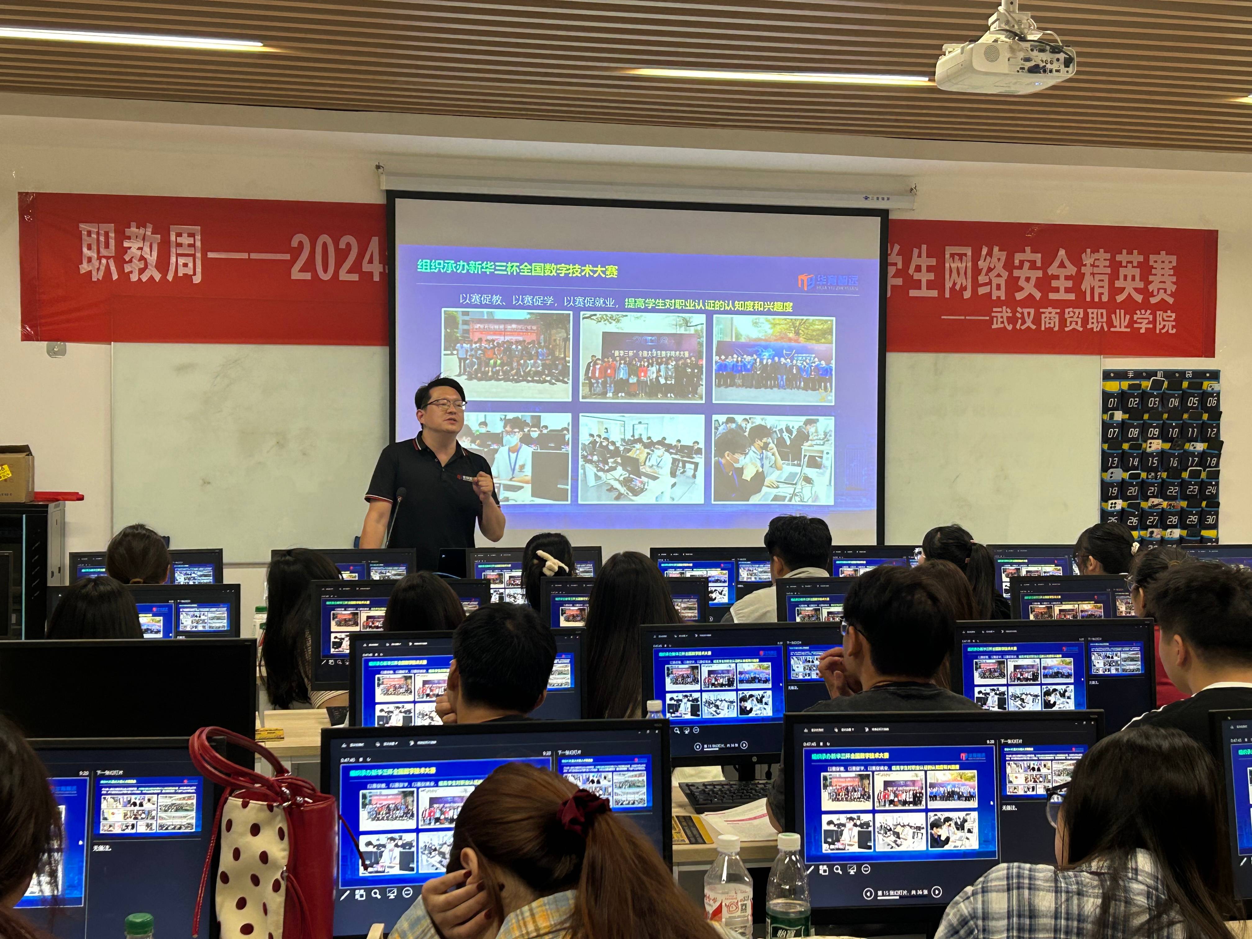 微信图片_20240912232359(1).jpg