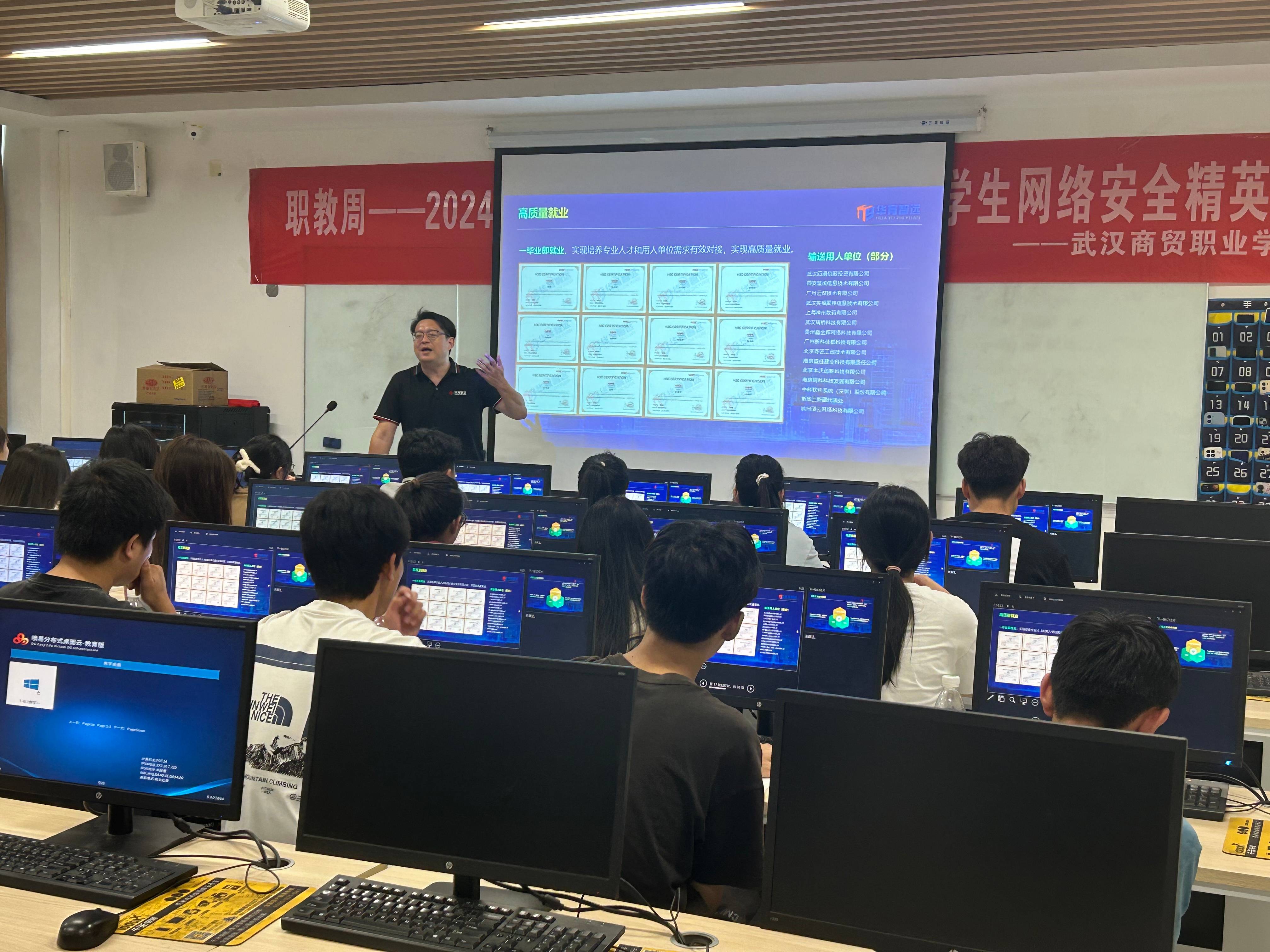 微信图片_20240912232406(1).jpg
