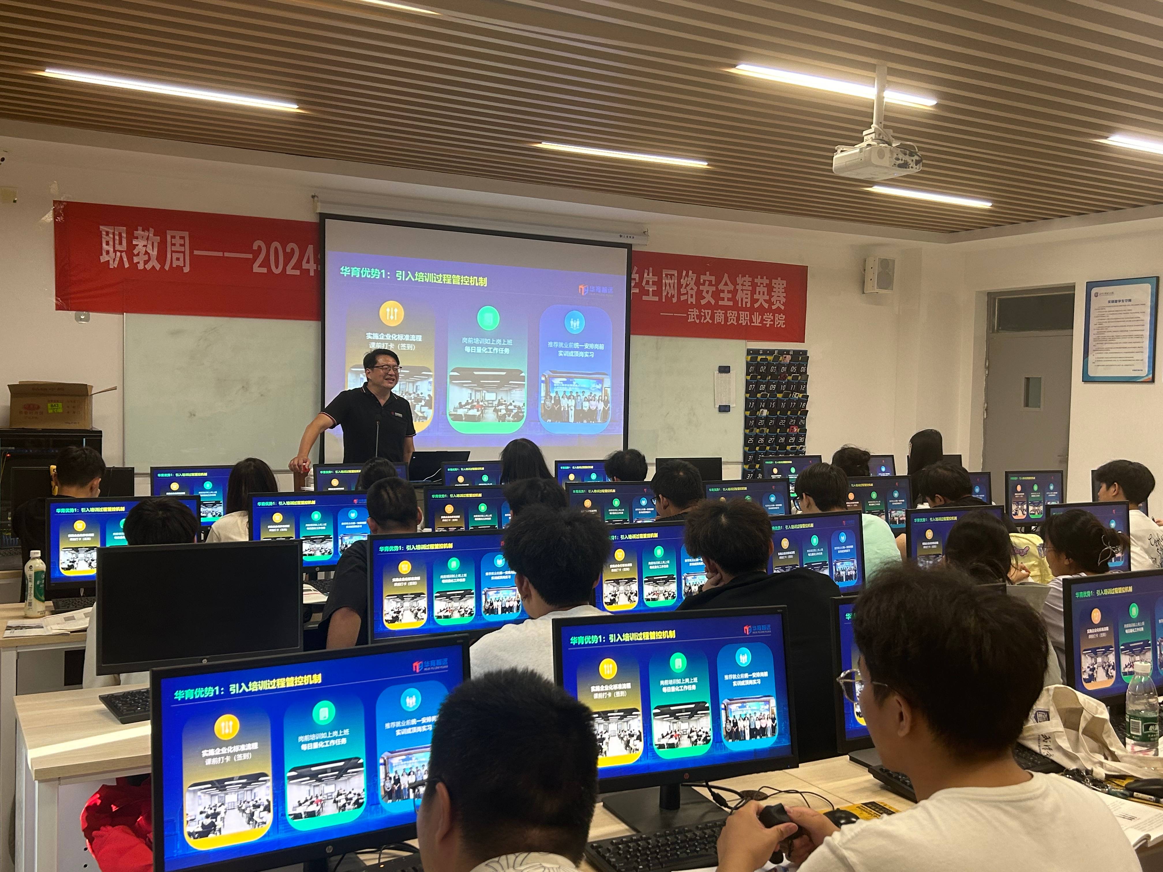 微信图片_20240912232539(1).jpg